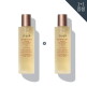 [프레쉬](12월아이몰_라이브단독) 콤부차 트리트먼트 에센스 150ml 1+1 세트