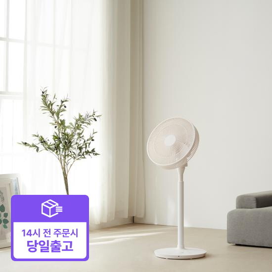 [르젠][빠른배송]앱연동 24단 BLDC 리모컨 선풍기 LEZEN LZEF-DC260 릴리화이트