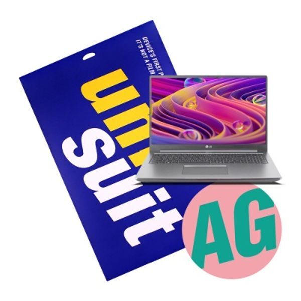 교보문고 유니슈트 LG 울트라PC 17UD70N 저반사 슈트 1매