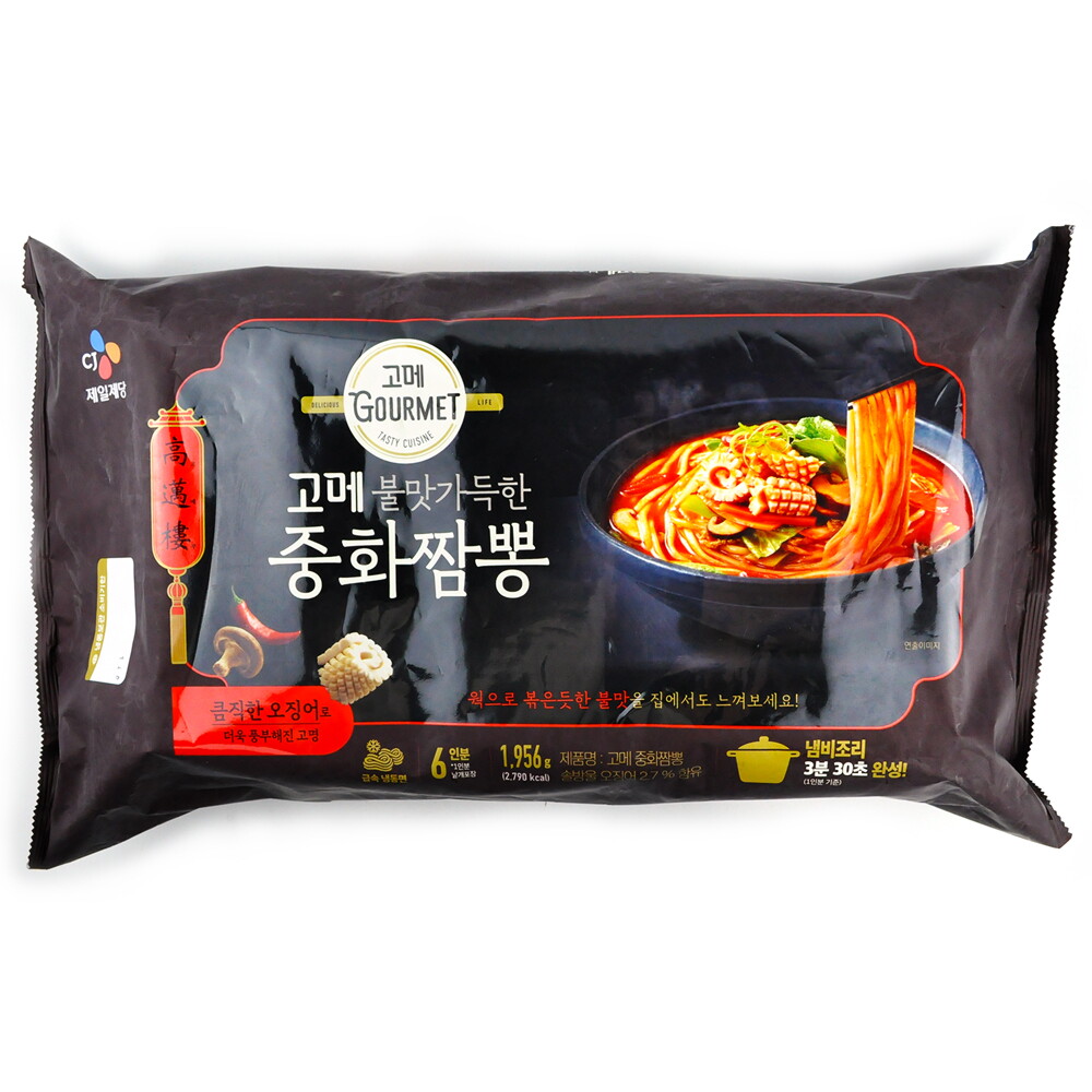 기타브랜드 코스트코 CJ 고메 불맛 가득한 중화 짬뽕 1956g (326g x 6인분)