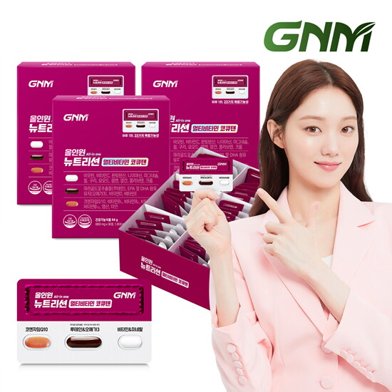 [GNM자연의품격][3박스]GNM 올인원 뉴트리션 멀티비타민 코큐텐 / 비타민 + 코엔자임Q10 + 루테인 + 알티지오메가3