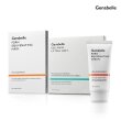 ★한정수량★[제나벨] 홈스테틱 패키지 (PDRN크림 70ml+PDRN 마스크팩 5매+에델바이스 리프팅샷 4개)