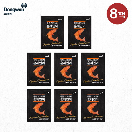 [동원산업]동원산업 훈제연어 100g x 8팩 + 비비드키친 저당 홀스래디쉬소스(3)