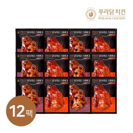 [푸라닭]순닭다리살 130g X 12팩 (블랙알리오 6팩+매콤악마 6팩)