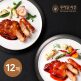 [푸라닭]순닭다리살 130g X 12팩 (블랙알리오 6팩+매콤악마 6팩)