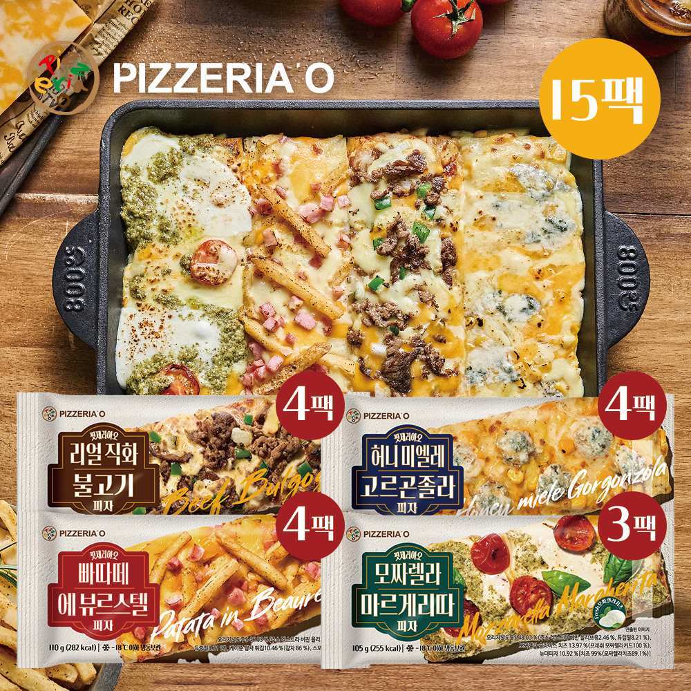 핏제리아오 노엣지 피자 15팩(마르게리따 3팩+허니 고르곤졸라 4팩+리얼 직화 불고기 4팩+빠따떼 에 뷰르스텔 4팩)