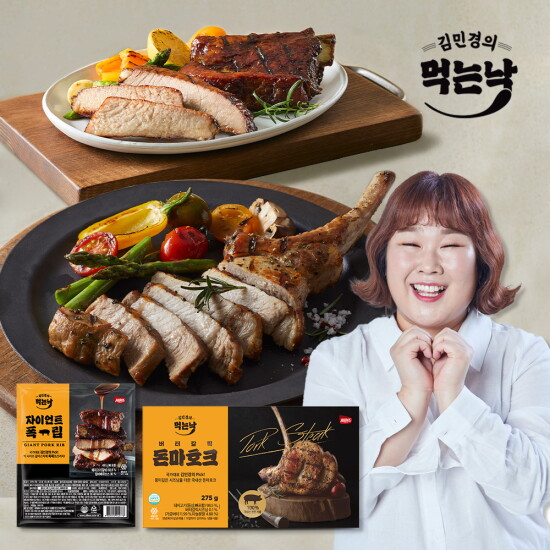 [김민경의 먹는 낙]김민경 먹는낙 버터갈릭 돈마호크 2팩+자이언트 폭립 2팩