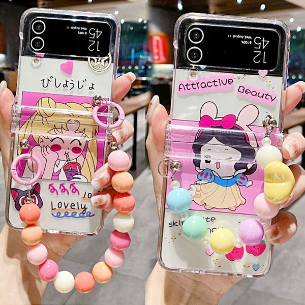 교보문고 쿠펀 갤럭시z플립 3 4 공주 캐릭터 비즈스트랩 힌지 케이스