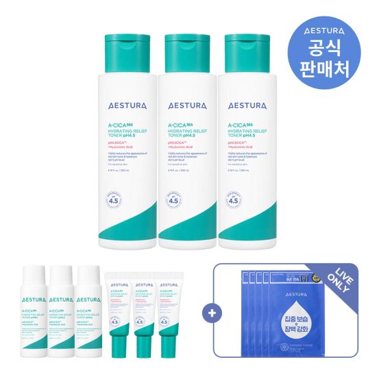 [에스트라][LIVE][에스트라]에이시카 365 수분토너pH4.5 200ml 3입