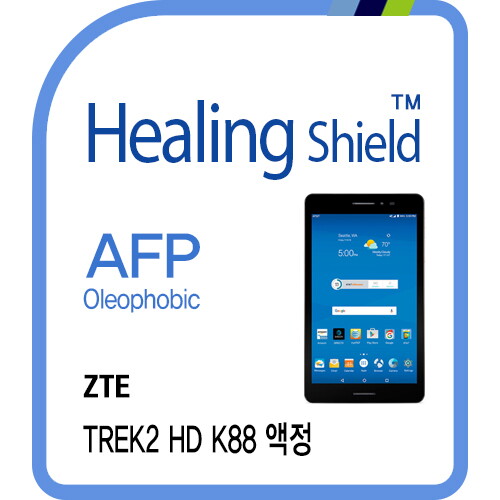 힐링쉴드 [힐링쉴드]ZTE TREK2 HD K88 AFP 올레포빅 액정보호필름 1매(HS172690)