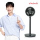 [신일][빠른배송] BLDC 서큘레이터 air S9 딥그린 (SIF-TS20BB)