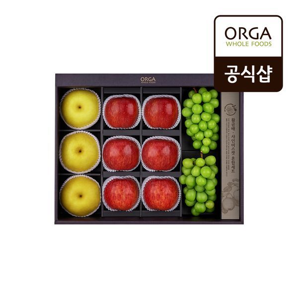 (주)다호디앤아이 올가 [하프클럽/올가]ORGA 황금배/샤인머스켓 3종 혼합세트