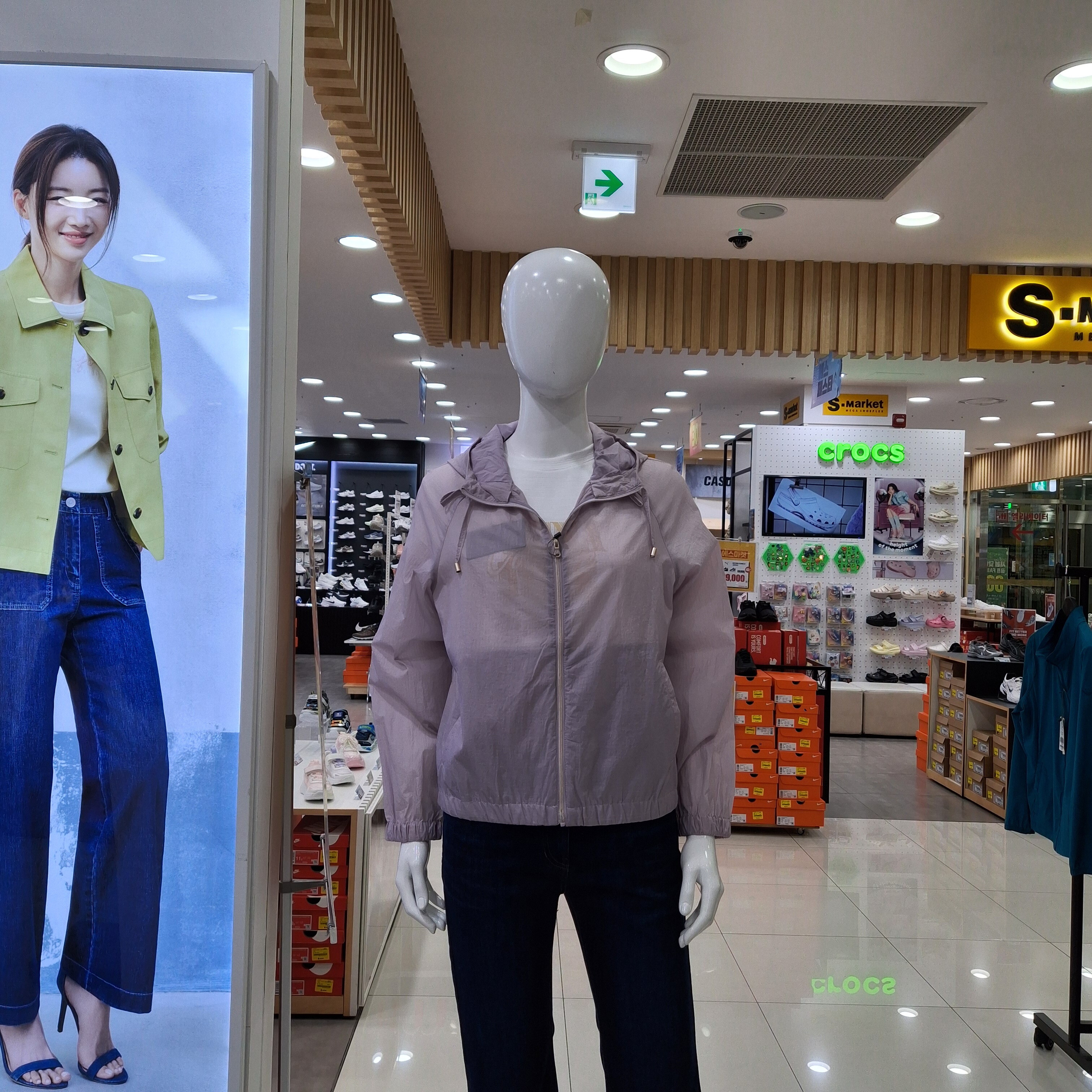 라벨참조 피에이티 (패플) [피에이티]UV-차단 ) 후디드 점퍼   1M41336_US