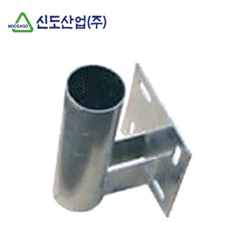 지오벤처스 신도 도로반사경용 벽부착용브라켓 주차장 도로 교통