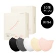 [50매]참존 블랙라벨 라이트 KF94 보건용 마스크 50매 (25+25)