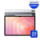 [삼성전자(포디아이)]삼성전자 갤럭시탭 S11 울트라 5G 전용 256GB 그레이