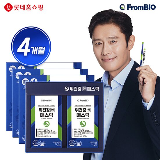 [4박스] 위건강엔 매스틱(3g*15포*2박스*4박스, 총 4개월분)