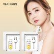 [4주분] 순수 비타민C 8일미백앰플 15g*2병