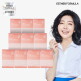 [에스더포뮬러]○[방송에서만 10만원 세일]여에스더 엘라스틴 슈퍼 액티브 2.0 10박스 (20주분)