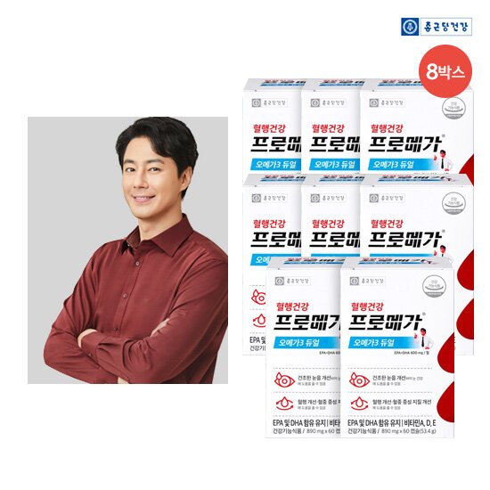● [단 하루 한박스 더!] 종근당건강 프로메가 오메가3 듀얼 8박스 (1박스 : 890mg*60캡슐)