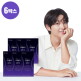 [닥터린]★[6박스] 닥터린 파비플로라X알파CD 6박스(1박스:20gX14포)