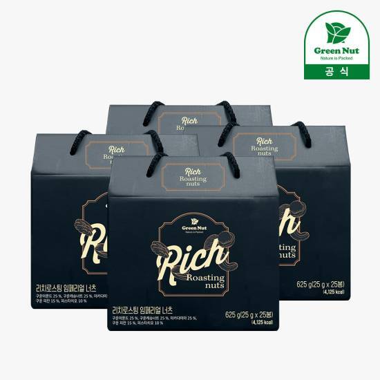 [그린너트]그린너트 순수 리치로스팅 임페리얼너츠 100봉(25g X 25봉 X 4세트)