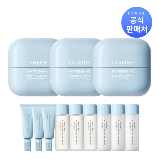 [라네즈][라네즈]워터뱅크 블루 히알루로닉 크림 50ml 3개 (옵션)