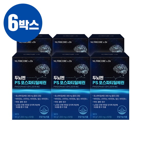 [뉴트리코어][6박스]두뇌엔 PS 포스파티딜세린