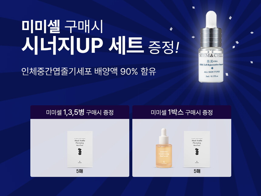 상세
