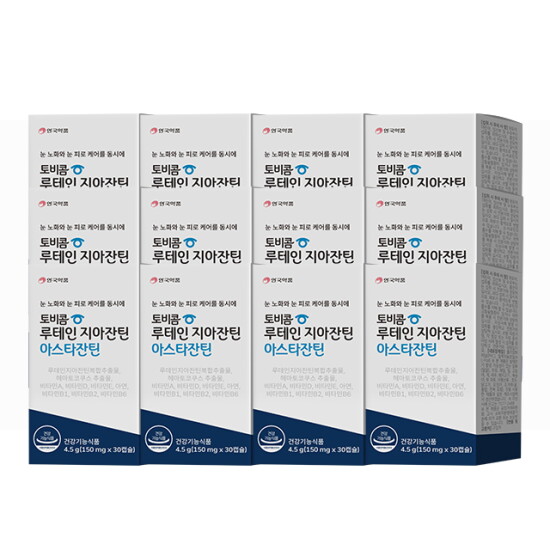 [안국약품]★토비콤 루테인지아잔틴 아스타잔틴 12개월분(150mgx30캡슐x12박스)