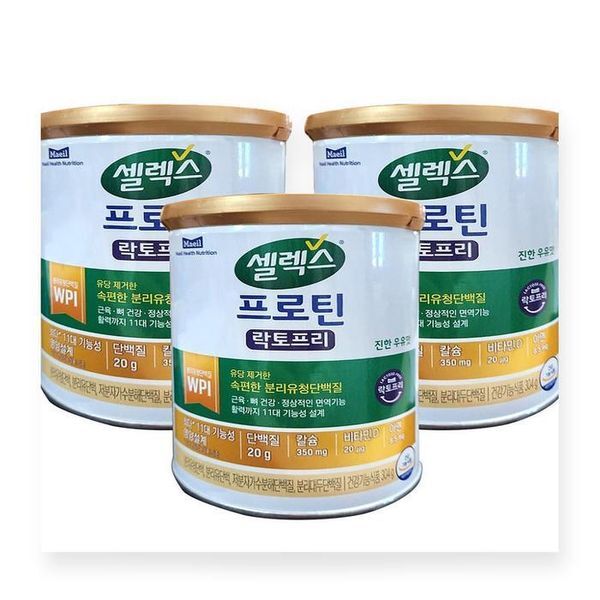 하프클럽(식품) [하프클럽/기타]매일유업 셀렉스 코어프로틴 락토프리 단백질 파우더 304g 3통(SH)