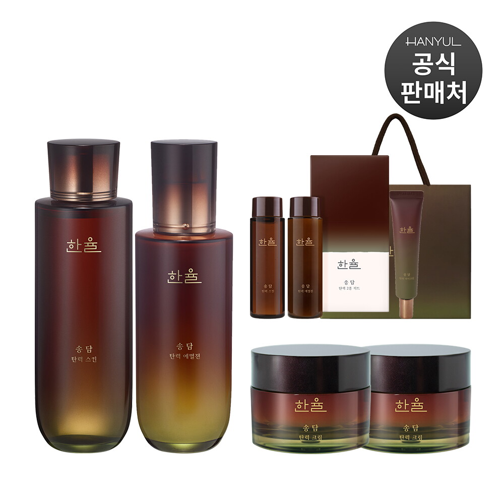 한율 [브랜드위크]한율 송담 탄력 스킨 150ml + 에멀젼 125ml