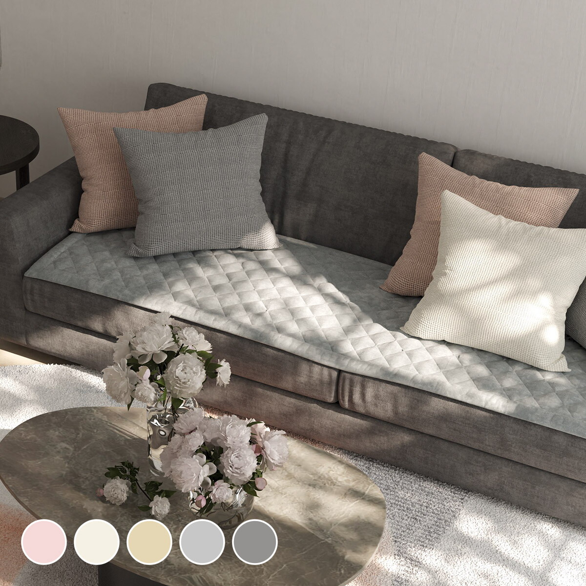 (주)평안 아망떼 소울메이트 플란넬 극세사 쇼파패드 4인용 5color