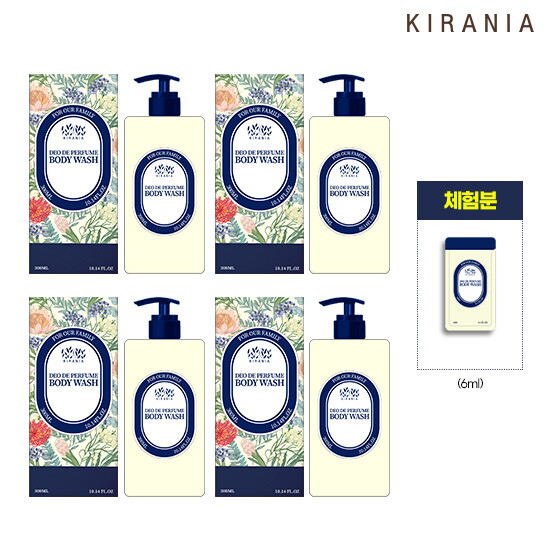 [키라니아]데오 드 퍼퓸 바디워시 실속패키지 (바디워시 300ml * 4 + 체험분 6ml * 1)