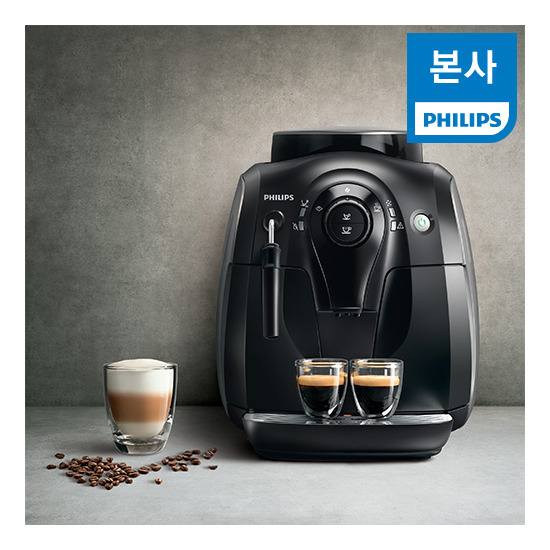 Philips 2000 Series Hd8651 2000 Series Super Automatic Espresso
