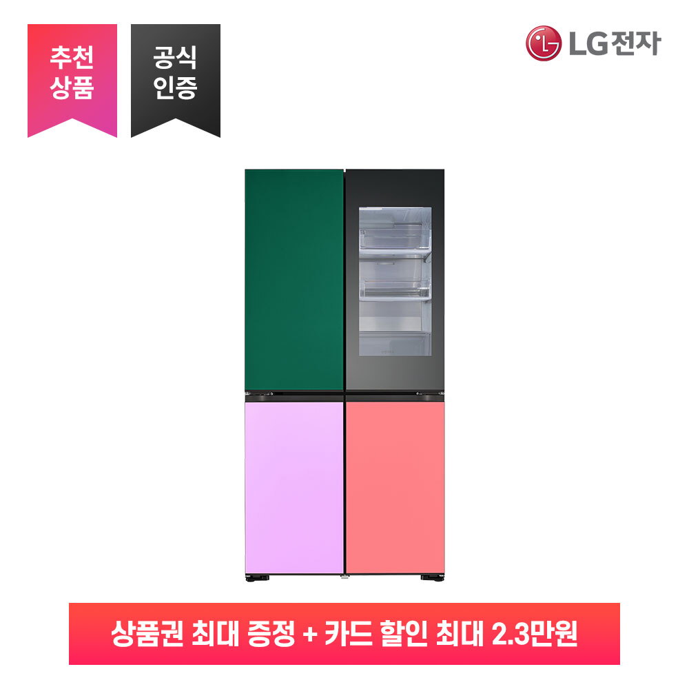 [렌탈]LG전자 [가전구독/렌탈] LG 디오스 오브제컬렉션 무드업 냉장고 M874GNN3A1/72개월 의무사용