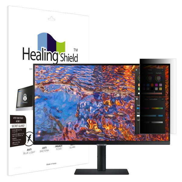 아트박스 아트박스/힐링쉴드 삼성 뷰피니티 S8 S27B800 메신저 사이드 보안필름