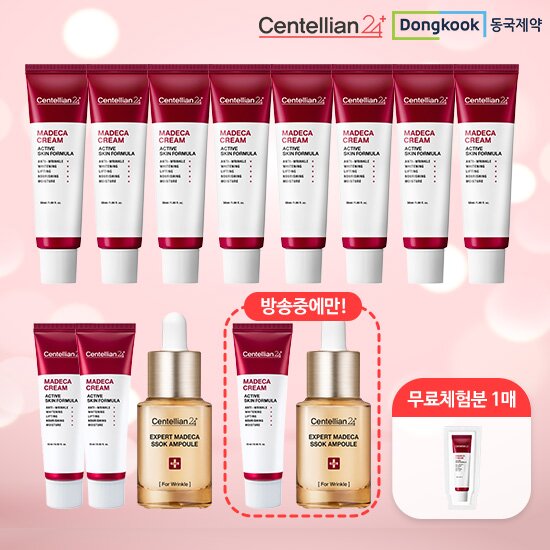 [동국제약 센텔리안24] 마데카크림 시즌5 매니아구성 (크림 50ml X 8개 + 크림 15ml X 3개 + 쏙앰플 15ml X 2개 + 체험분 크림 1ml)