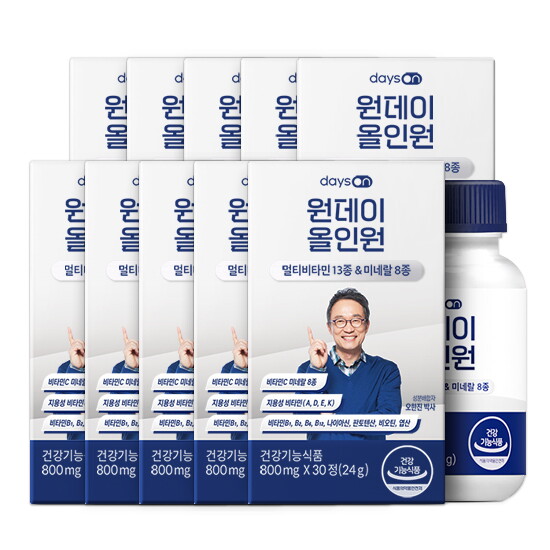 [데이즈온][10개월] 데이즈온 원데이 올인원(1박스:800mg x 30정)