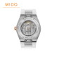 [미도](공식) 미도 멀티포트 8 원-크라운 M0555072205100
