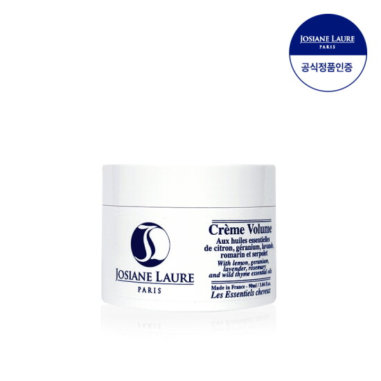 [조지앙 로르][조지앙로르](두피-볼륨 팩) 크렘 볼륨 90ml