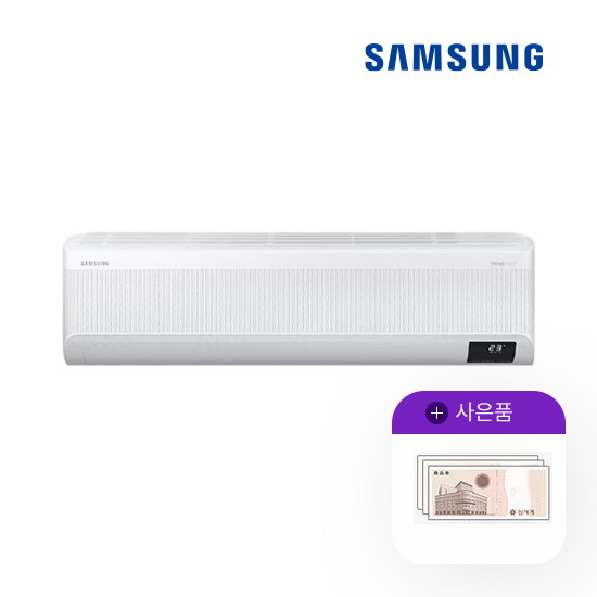 삼성전자 [렌탈]삼성전자 [렌탈] 삼성 비스포크 무풍에어컨 벽걸이와이드 15평 AR15B9150HZS 월38900원 5년약정/60개월 의무사용
