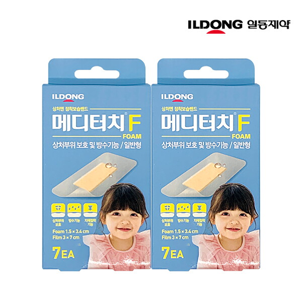 (주)리얼화이트 한미 [하프클럽/일동제약]일동제약 메디터치F 일반형 7매 x2개