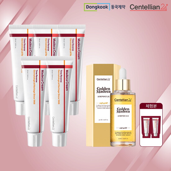 [센텔리안24][올해끝패키지] 마데카크림 시즌7 50ml*5 +골든 앰플 50ml +크림1ml*2