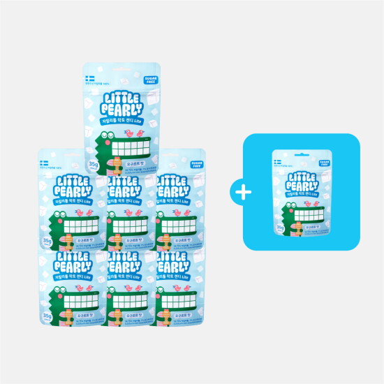 [리틀펄리][정상가 69,300원] 리틀펄리 자일리톨 라이트 캔디 파우치형 35g 7개+본품 추가 증정 (요구르트맛/사과맛)
