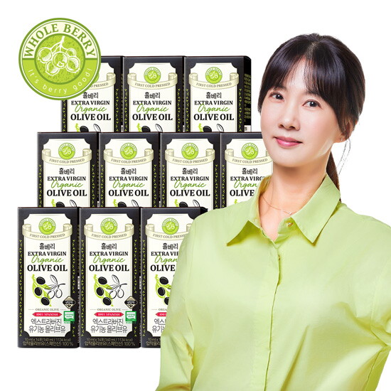 [홀베리]☆[방송에서만 반값세일]홀베리 엑스트라버진 유기농 올리브유(10ml x 14포 x 10박스)