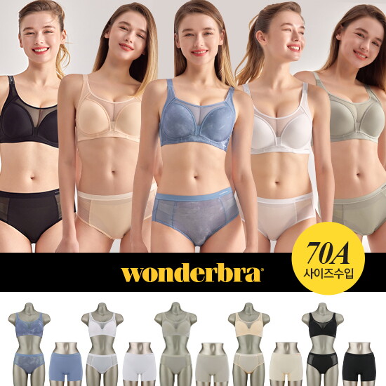 [원더브라]원더브라(WONDERBRA) 제로와이어 브라팬티 5세트
