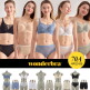 [원더브라]원더브라(WONDERBRA) 제로와이어 브라팬티 5세트
