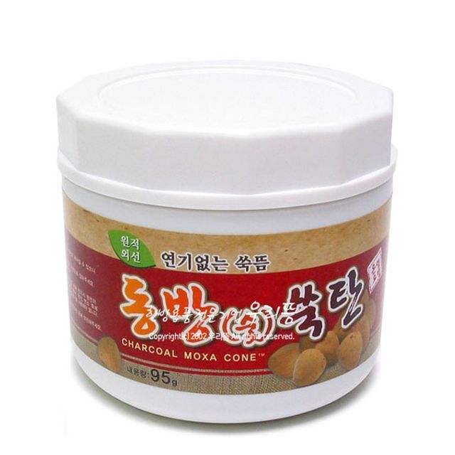 오너클랜 동방 황토무연쑥탄/청훈 좌훈기 골드에 사용가능 쑥봉