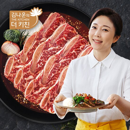 LA갈비 명작 프리미엄(400g*5팩 2kg)